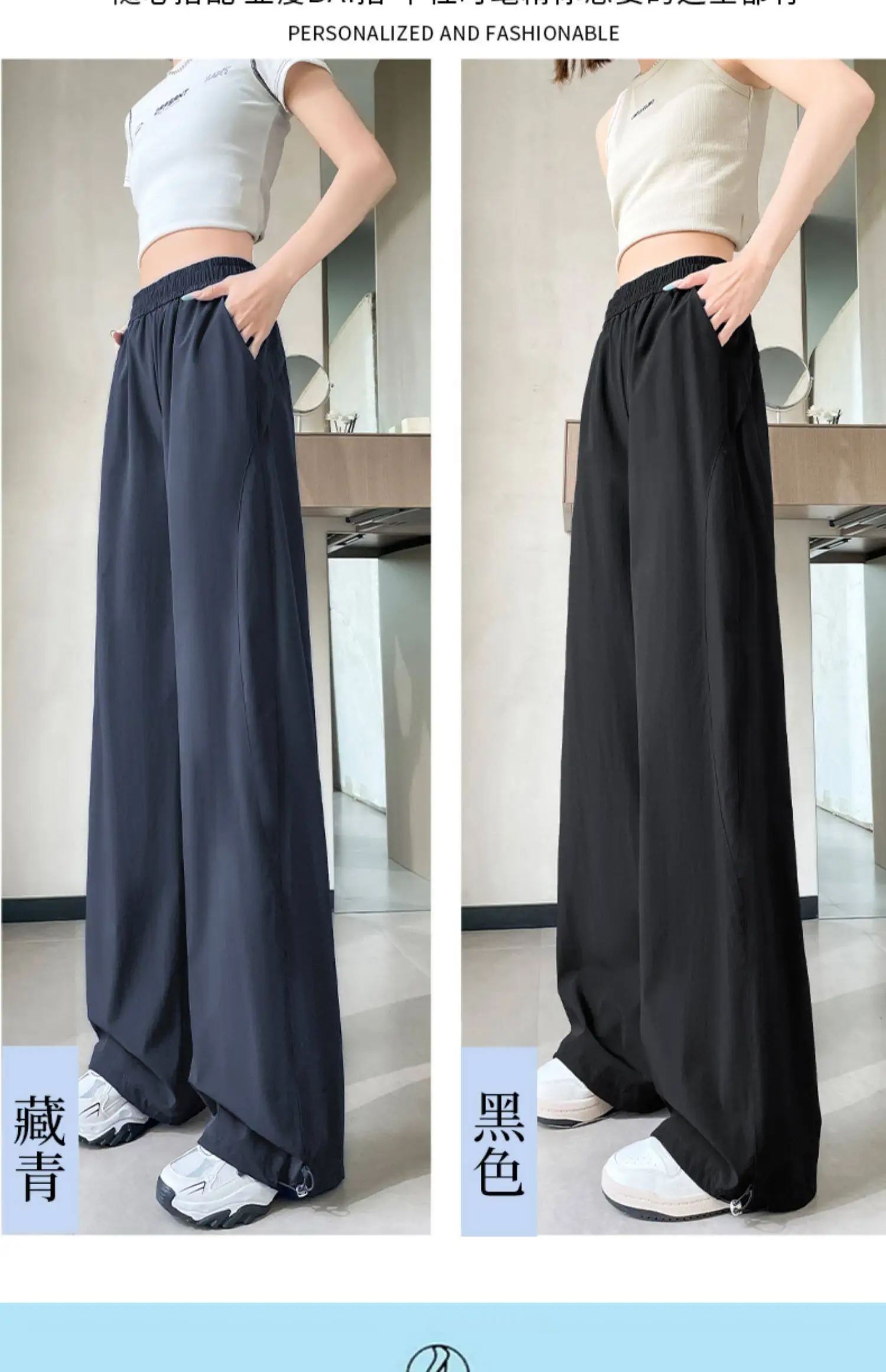 2026 Summer Women Ice Silk Quick Dry Sports Pants Cool Feeling Loose Slim Draped Straight Leg Casual Cargo Wide Leg Trousers