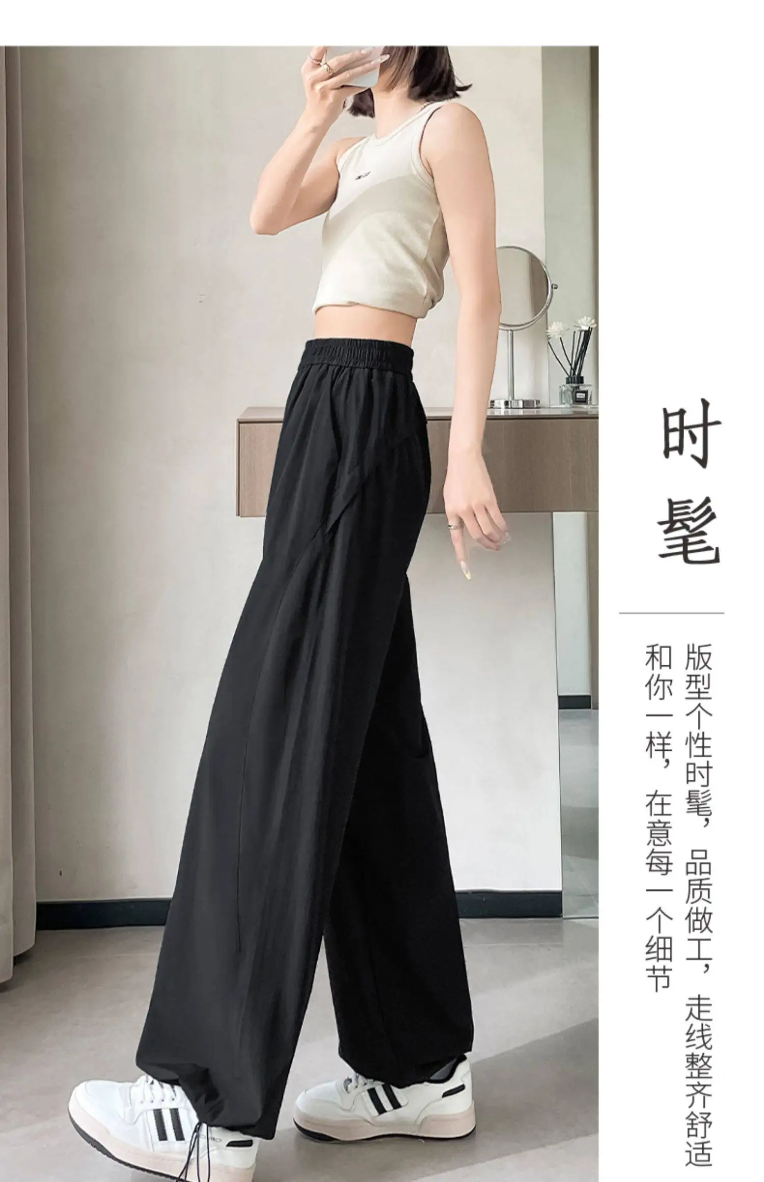 2026 Summer Women Ice Silk Quick Dry Sports Pants Cool Feeling Loose Slim Draped Straight Leg Casual Cargo Wide Leg Trousers