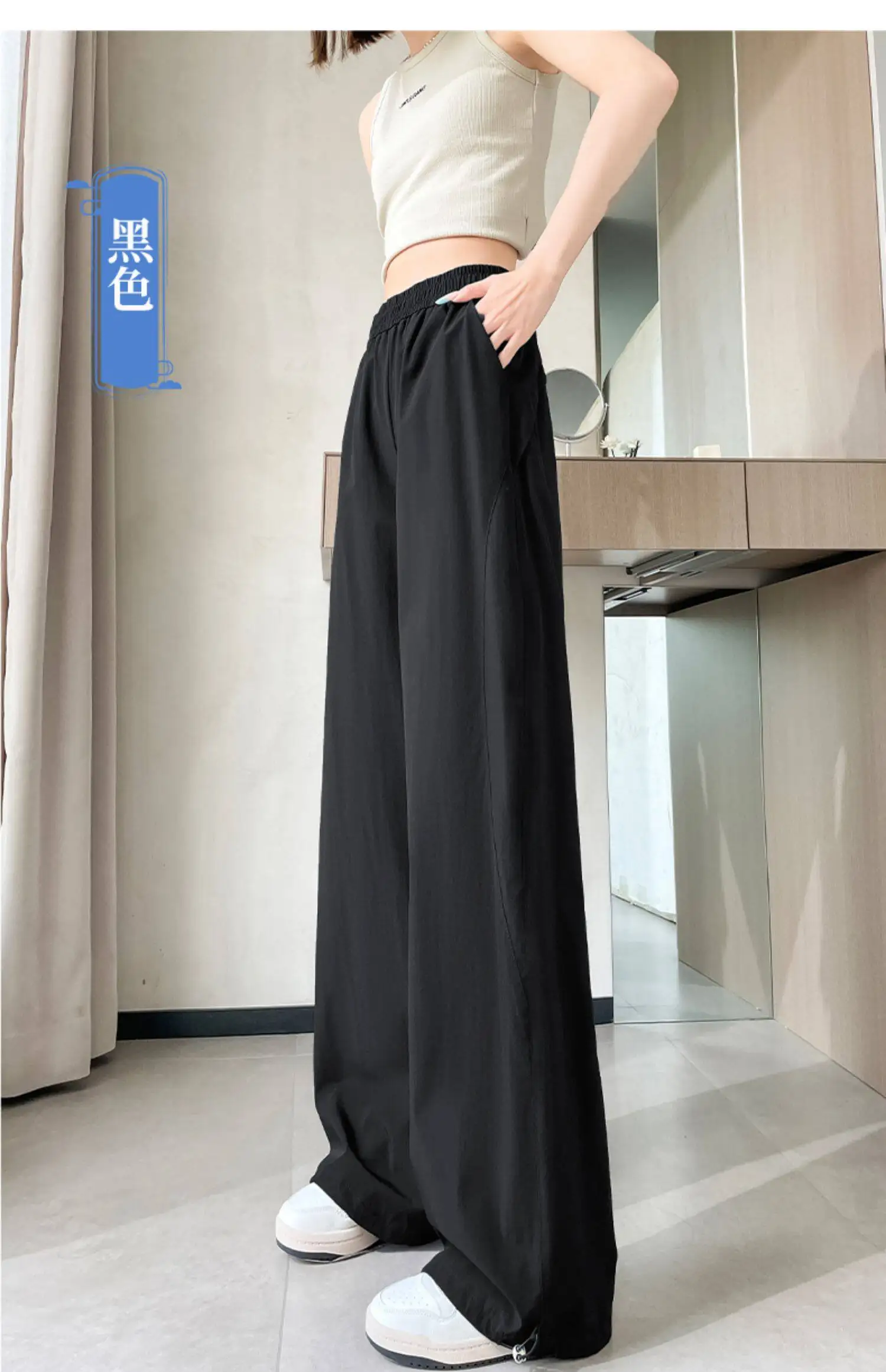 2026 Summer Women Ice Silk Quick Dry Sports Pants Cool Feeling Loose Slim Draped Straight Leg Casual Cargo Wide Leg Trousers