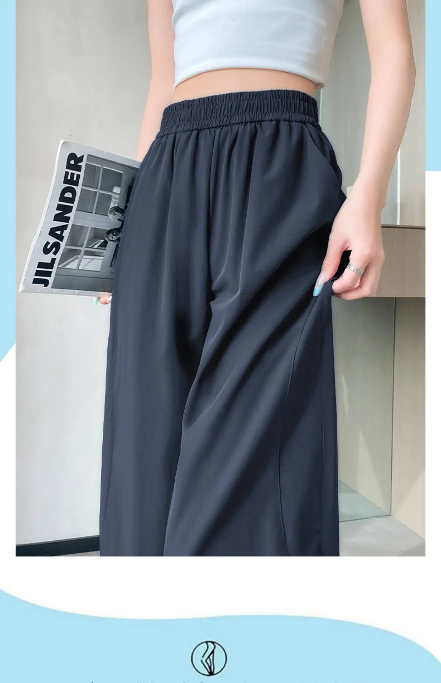 2026 Summer Women Ice Silk Quick Dry Sports Pants Cool Feeling Loose Slim Draped Straight Leg Casual Cargo Wide Leg Trousers