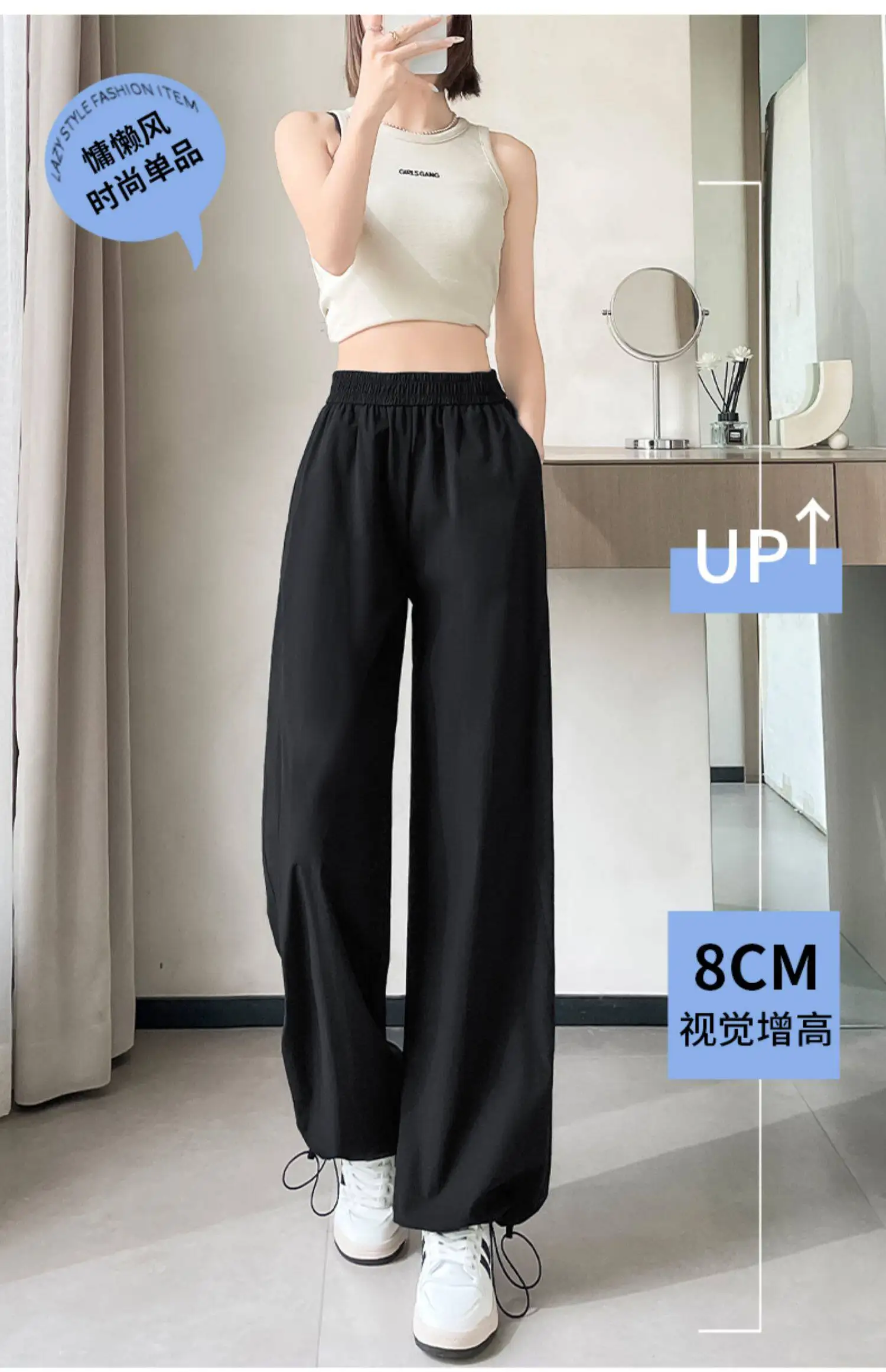 2026 Summer Women Ice Silk Quick Dry Sports Pants Cool Feeling Loose Slim Draped Straight Leg Casual Cargo Wide Leg Trousers