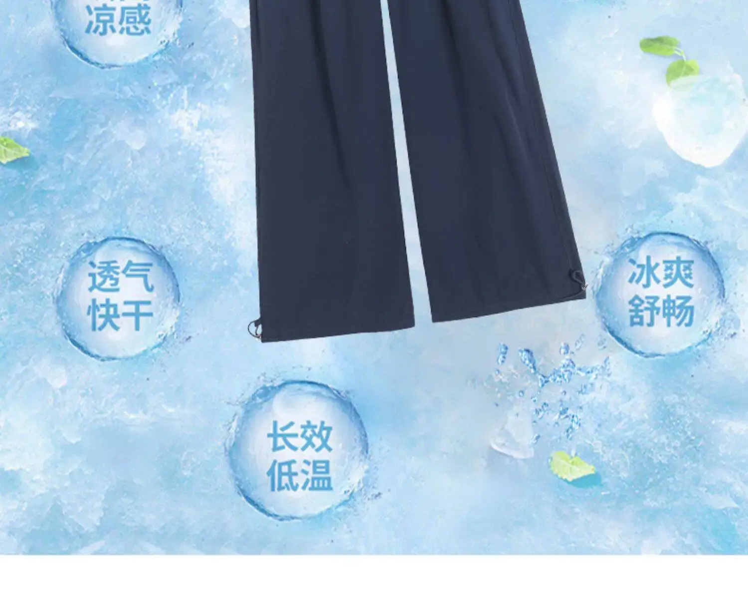 2026 Summer Women Ice Silk Quick Dry Sports Pants Cool Feeling Loose Slim Draped Straight Leg Casual Cargo Wide Leg Trousers