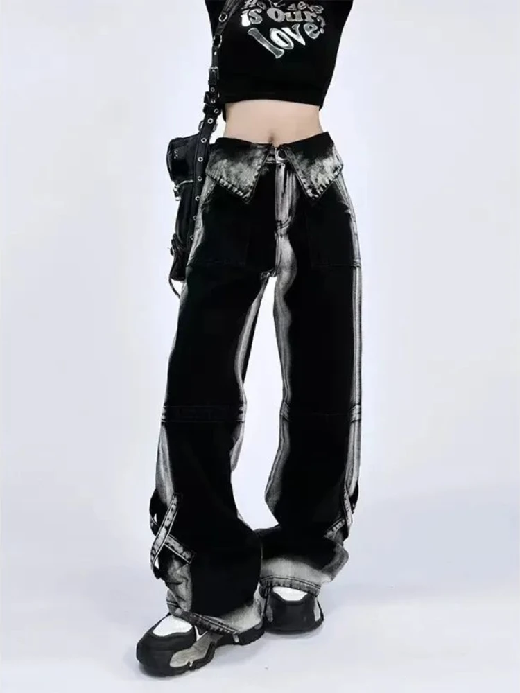 Contrast Color Jeans Women Clothing High Waist Fashion Y2k Wide Leg Pants 2025 New Bottoms Casual Straight Denim Pantalon Femme