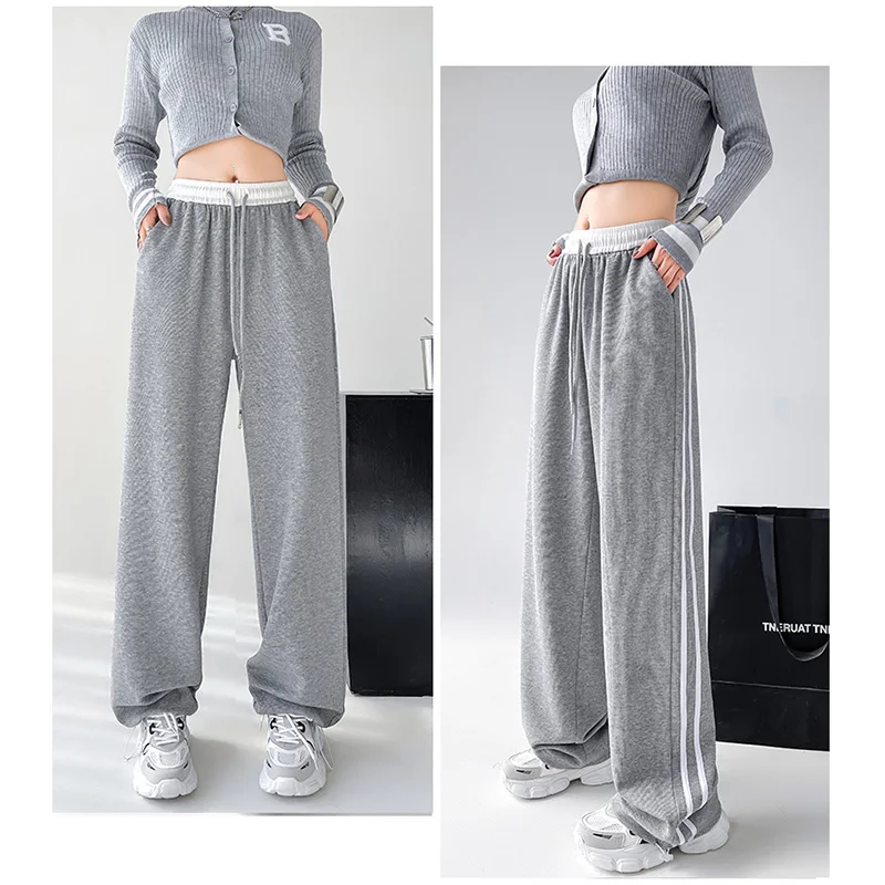 New Ins Fashion Girls Patchwork Sweatpants Lady High Waist Comfortable Baggy Trousers Female Korean Classic Wide Leg Pants