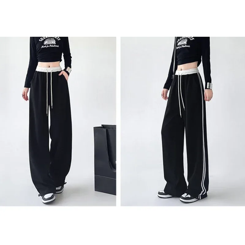 New Ins Fashion Girls Patchwork Sweatpants Lady High Waist Comfortable Baggy Trousers Female Korean Classic Wide Leg Pants
