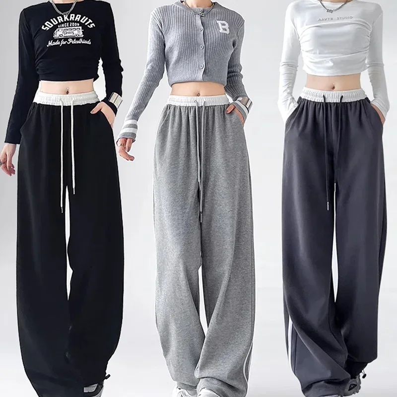 New Ins Fashion Girls Patchwork Sweatpants Lady High Waist Comfortable Baggy Trousers Female Korean Classic Wide Leg Pants