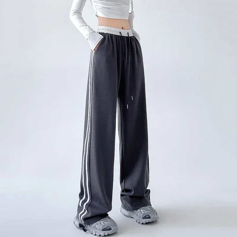 New Ins Fashion Girls Patchwork Sweatpants Lady High Waist Comfortable Baggy Trousers Female Korean Classic Wide Leg Pants