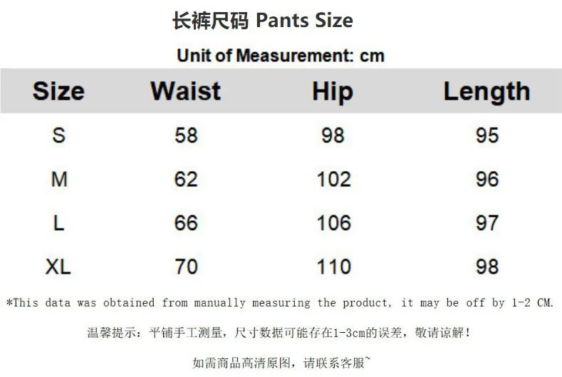 Retro Y2K Plush Loose Pants American Street Hip Hop Gothic Trendy Casual Trousers with Personalized Design Sense