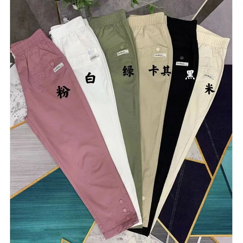 Korean New Fashion Thin Cotton And linen Harun Pants Women Spring Summer  High Waist  All-Match Casual Pants Female Trousers