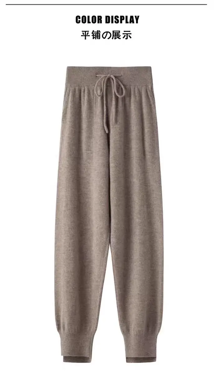 Women's New Pure Cashmere Harem Pants High-Waisted Knitting Wear Loose Casual Fashionable Autumn Winter Joker