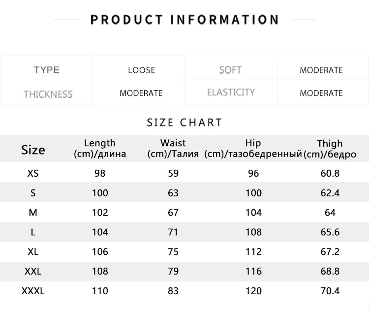 Semir Women Pants Fleece Lined Leopard Print Loose Fit Wide Leg Elastic Waist Street Style Retro Style 2026 Winter Full Length