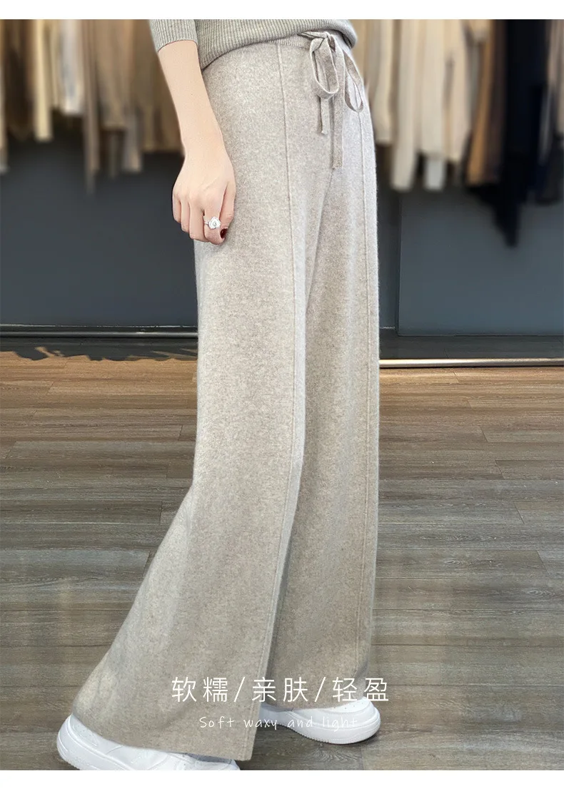 Light Luxury Cashmere Knit Wide Leg Pants Autumn and Winter Women's Fashion Loose Fit Plush Simple Casual Woolen Knit  Pants