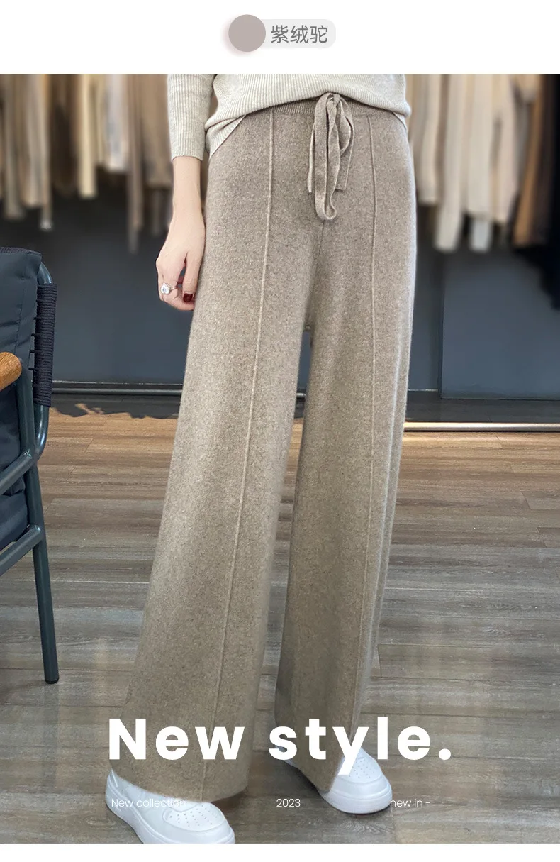Light Luxury Cashmere Knit Wide Leg Pants Autumn and Winter Women's Fashion Loose Fit Plush Simple Casual Woolen Knit  Pants