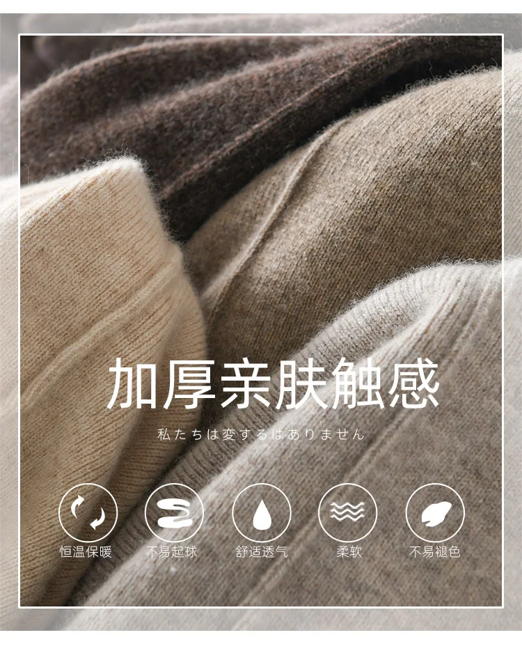 Light Luxury Cashmere Knit Wide Leg Pants Autumn and Winter Women's Fashion Loose Fit Plush Simple Casual Woolen Knit  Pants