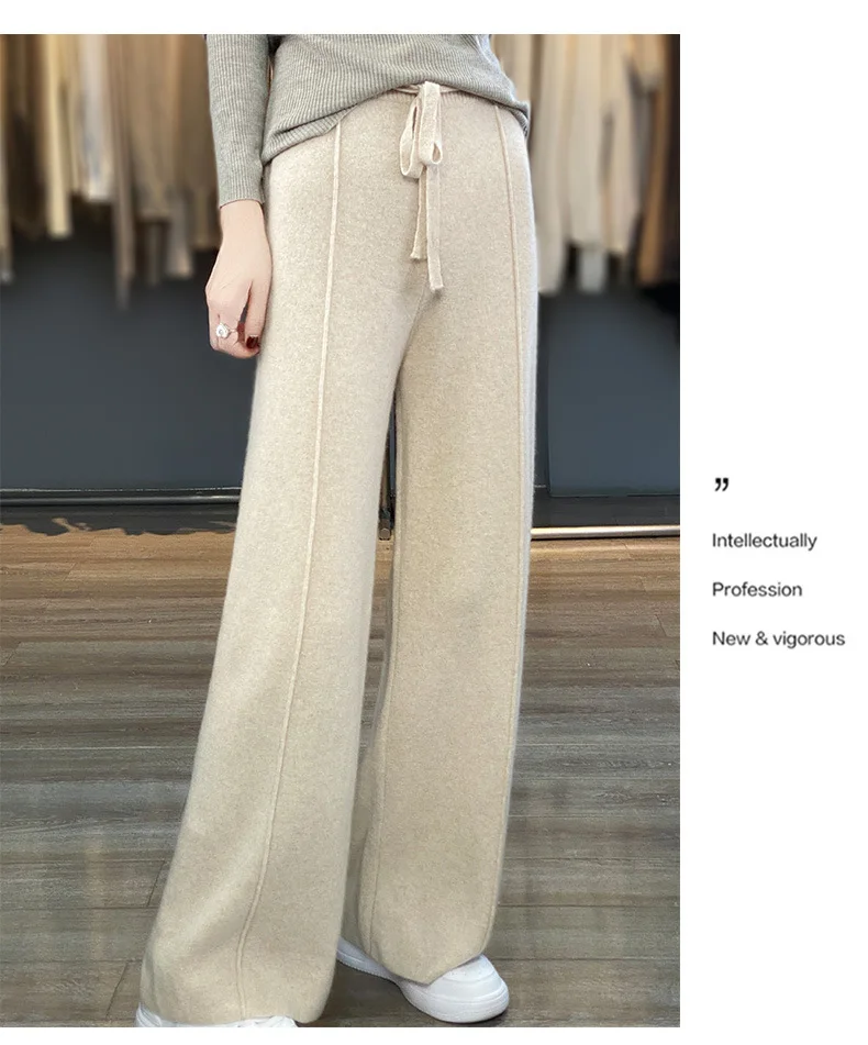 Light Luxury Cashmere Knit Wide Leg Pants Autumn and Winter Women's Fashion Loose Fit Plush Simple Casual Woolen Knit  Pants