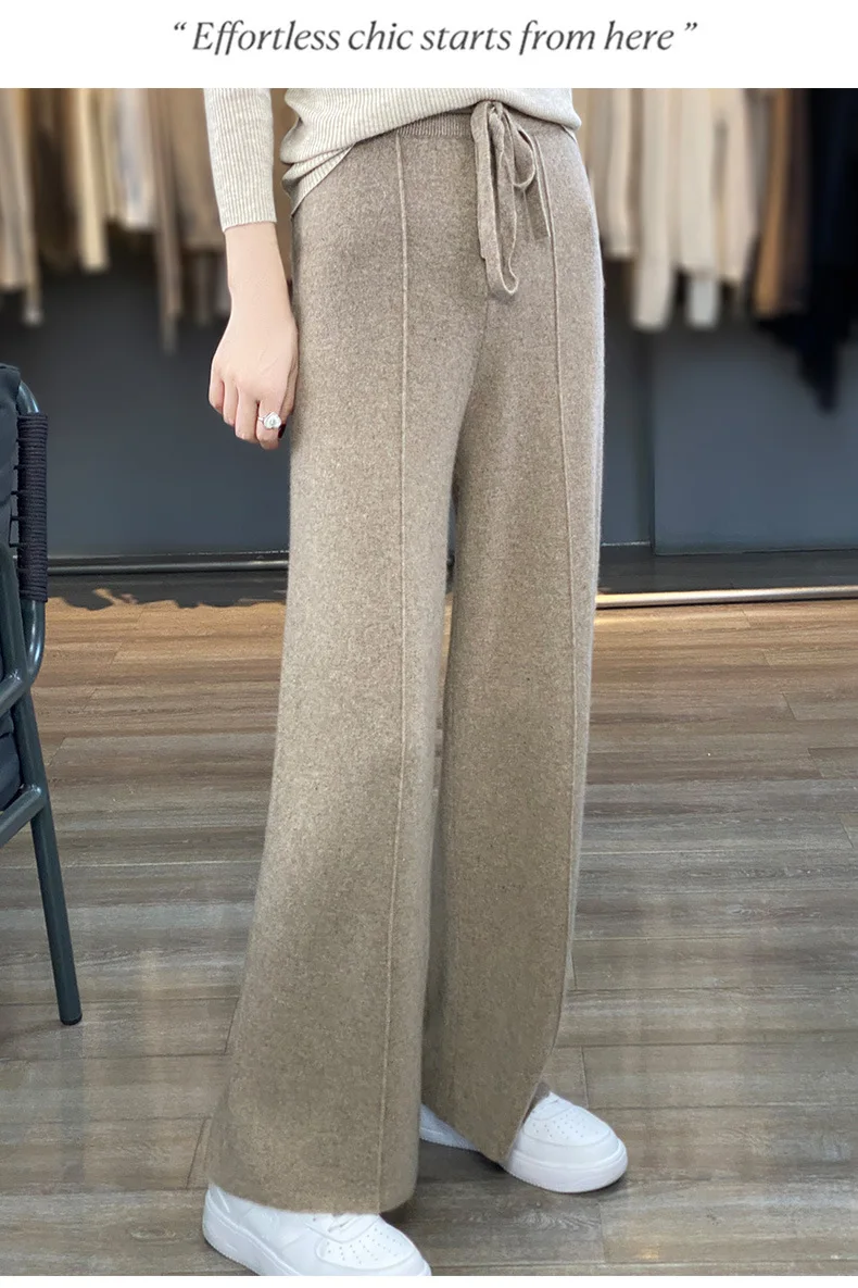 Light Luxury Cashmere Knit Wide Leg Pants Autumn and Winter Women's Fashion Loose Fit Plush Simple Casual Woolen Knit  Pants