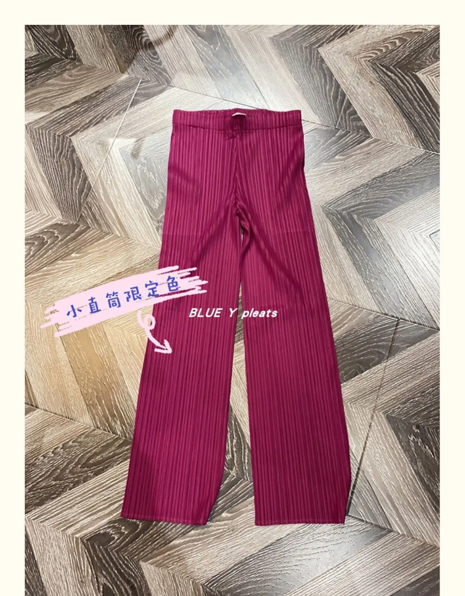 Miyake Pleated Pants Women Clothes New Color Korean Fashion High Waist Elegant Casual Classic Basic Pocket Straight Pants