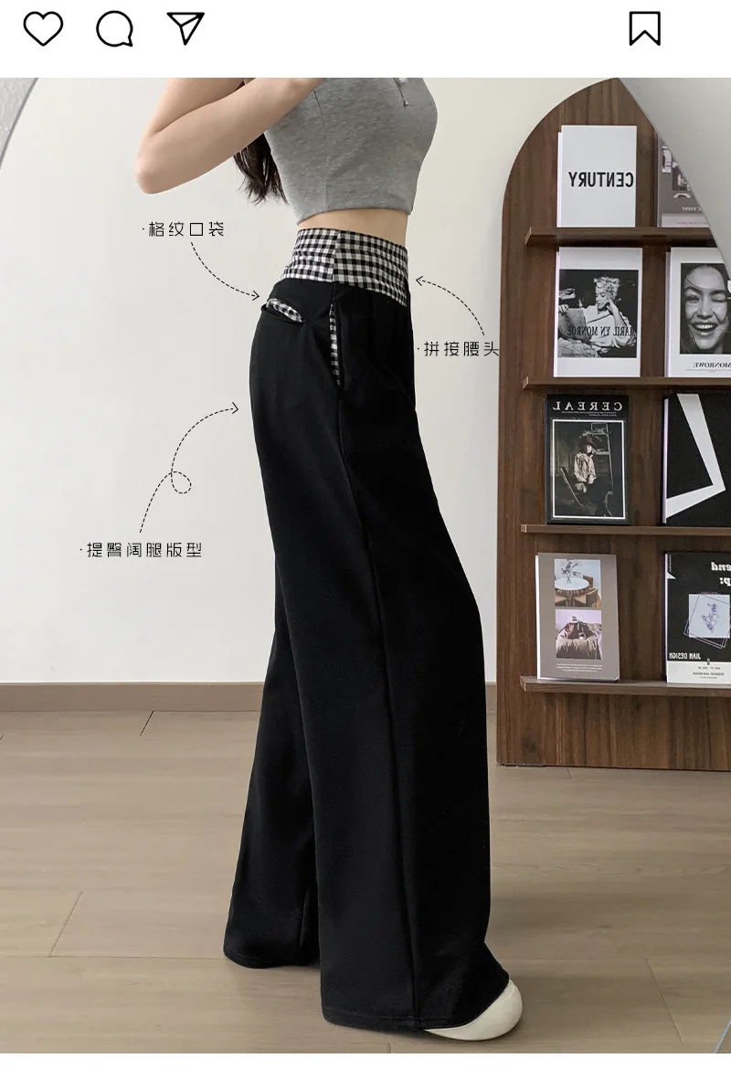 American Vintage Coffee Wide Leg Pants Woman Plaid Patchwork High Waist Straight Trousers Female Spring Summer Casual Long Pants