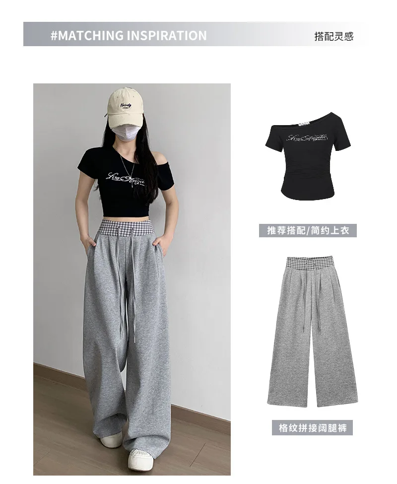 American Vintage Coffee Wide Leg Pants Woman Plaid Patchwork High Waist Straight Trousers Female Spring Summer Casual Long Pants
