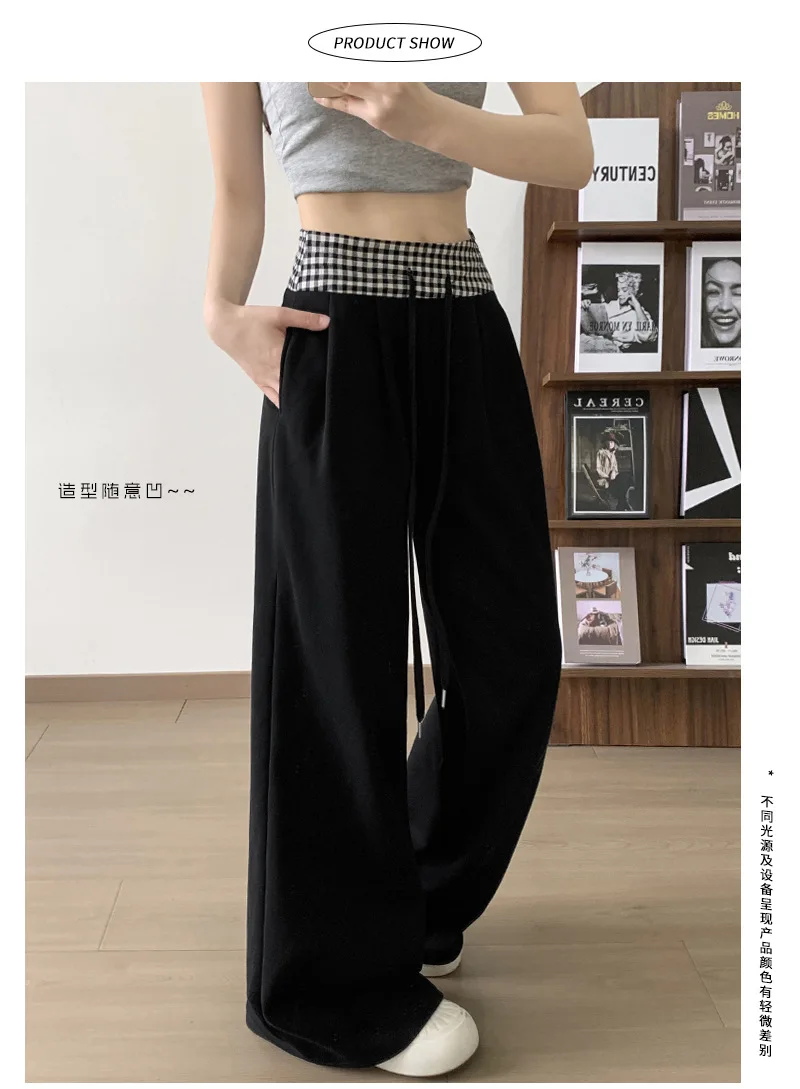 American Vintage Coffee Wide Leg Pants Woman Plaid Patchwork High Waist Straight Trousers Female Spring Summer Casual Long Pants