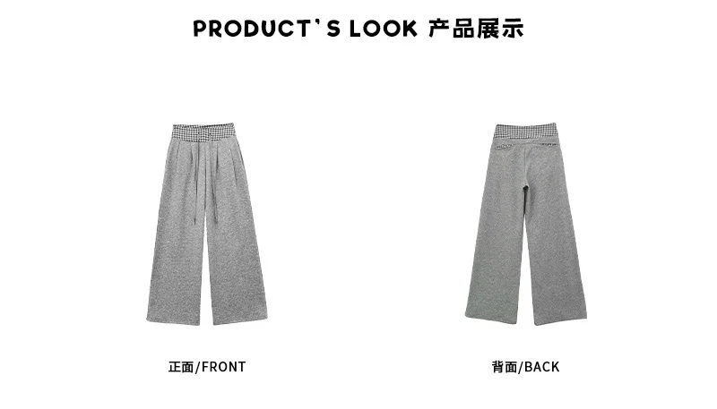 American Vintage Coffee Wide Leg Pants Woman Plaid Patchwork High Waist Straight Trousers Female Spring Summer Casual Long Pants
