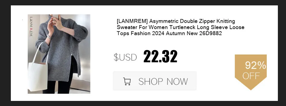 [LANMREM] Vintage Woolen Pants For Women Straight Wide Leg Trousers Office Lady Warm Loose Clothing 2025 Winter New 26C867