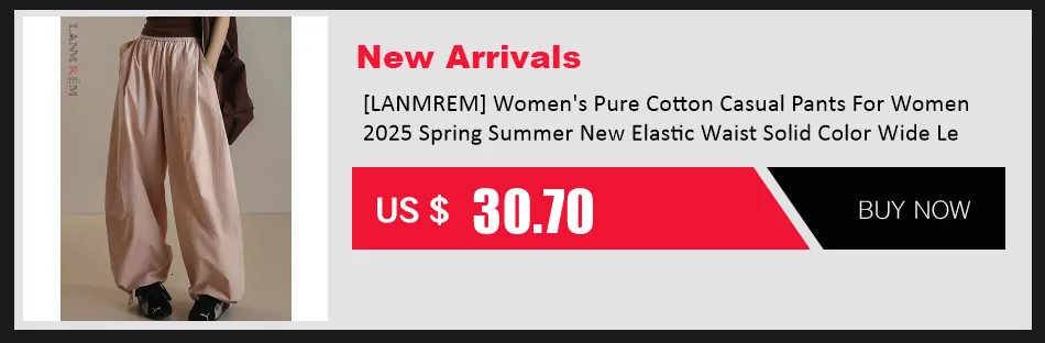 [LANMREM] Vintage Woolen Pants For Women Straight Wide Leg Trousers Office Lady Warm Loose Clothing 2025 Winter New 26C867