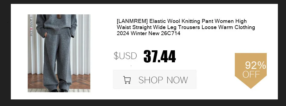 [LANMREM] Vintage Woolen Pants For Women Straight Wide Leg Trousers Office Lady Warm Loose Clothing 2025 Winter New 26C867