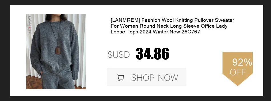 [LANMREM] Vintage Woolen Pants For Women Straight Wide Leg Trousers Office Lady Warm Loose Clothing 2025 Winter New 26C867