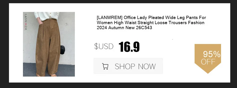 [LANMREM] Vintage Woolen Pants For Women Straight Wide Leg Trousers Office Lady Warm Loose Clothing 2025 Winter New 26C867