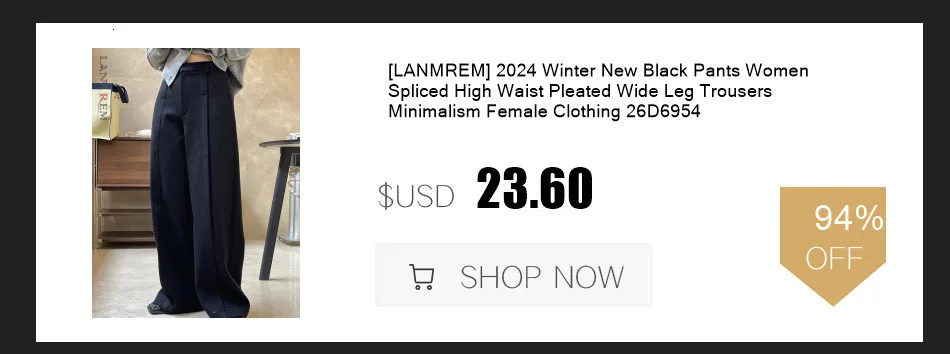 [LANMREM] Vintage Woolen Pants For Women Straight Wide Leg Trousers Office Lady Warm Loose Clothing 2025 Winter New 26C867