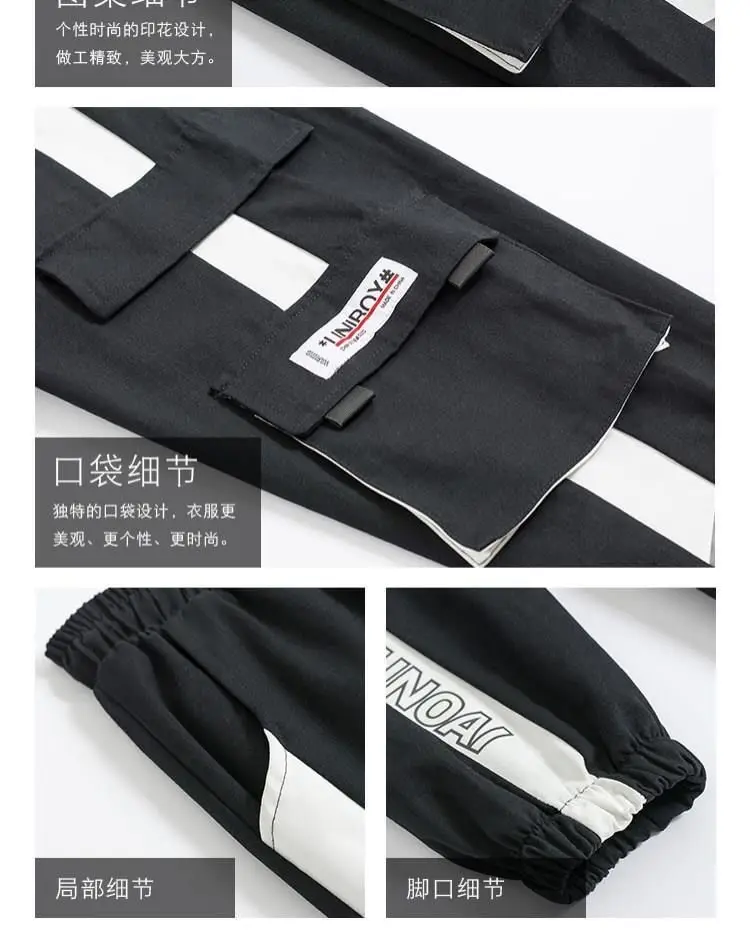 Joggers Womens Casual Sports Sweatpants Girls Hip Hop Streetwear Female Fashion Jogging Lasies Plus Size S-5XL Cargo Trousers