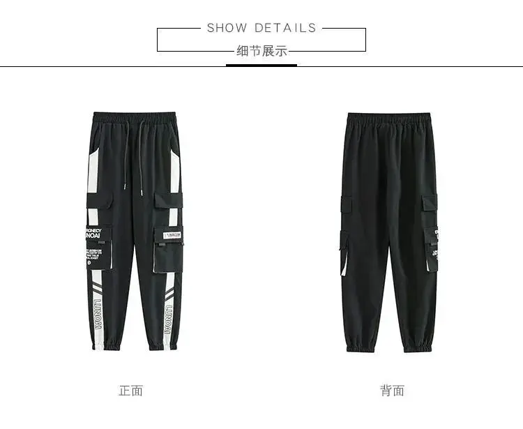 Joggers Womens Casual Sports Sweatpants Girls Hip Hop Streetwear Female Fashion Jogging Lasies Plus Size S-5XL Cargo Trousers