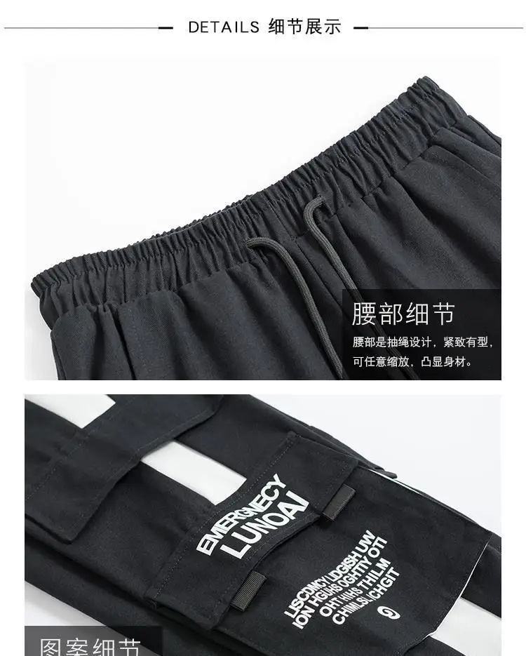 Joggers Womens Casual Sports Sweatpants Girls Hip Hop Streetwear Female Fashion Jogging Lasies Plus Size S-5XL Cargo Trousers