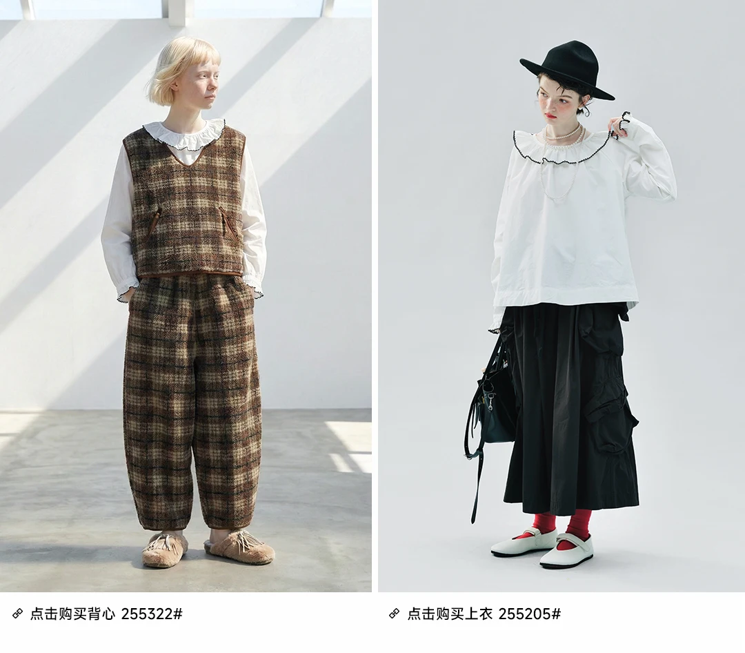 imakokoni Brown Vintage Plaid Elastic Waist Carrot Pants Women's Pants Warm Casual Female Clothing for Women