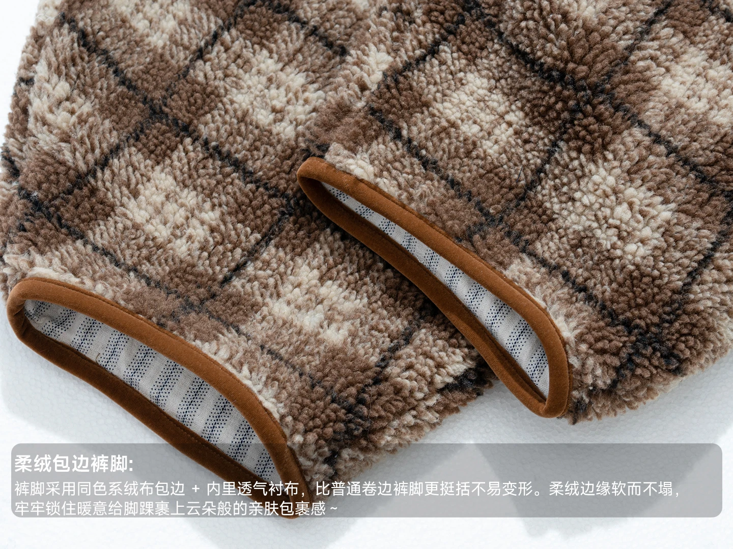imakokoni Brown Vintage Plaid Elastic Waist Carrot Pants Women's Pants Warm Casual Female Clothing for Women