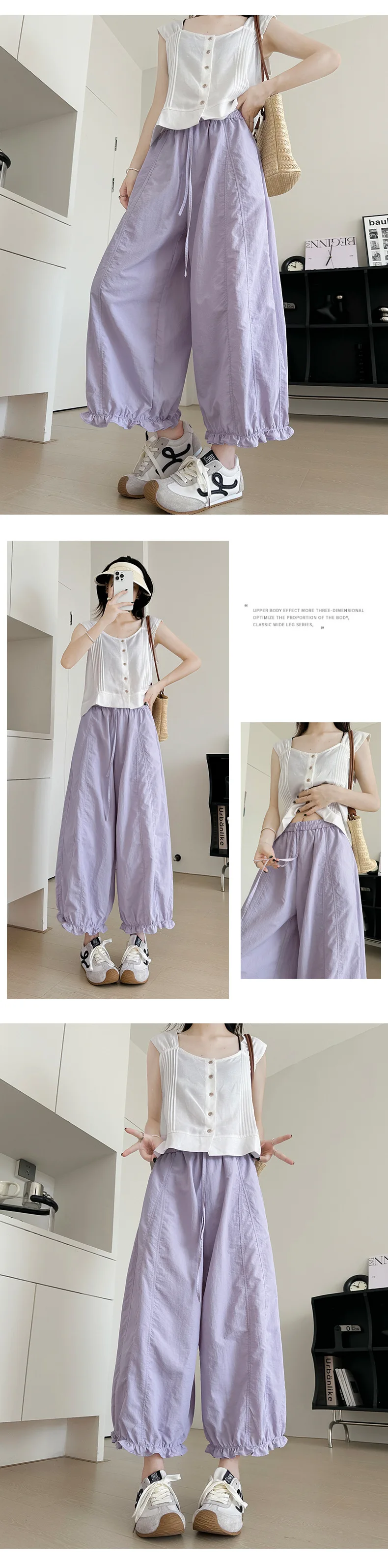 Korean Fashion Ruffles Lantern Pants Woman Summer Loose Ankle Length Wide-leg Trousers Women Solid Elastic Waist Casual Pants