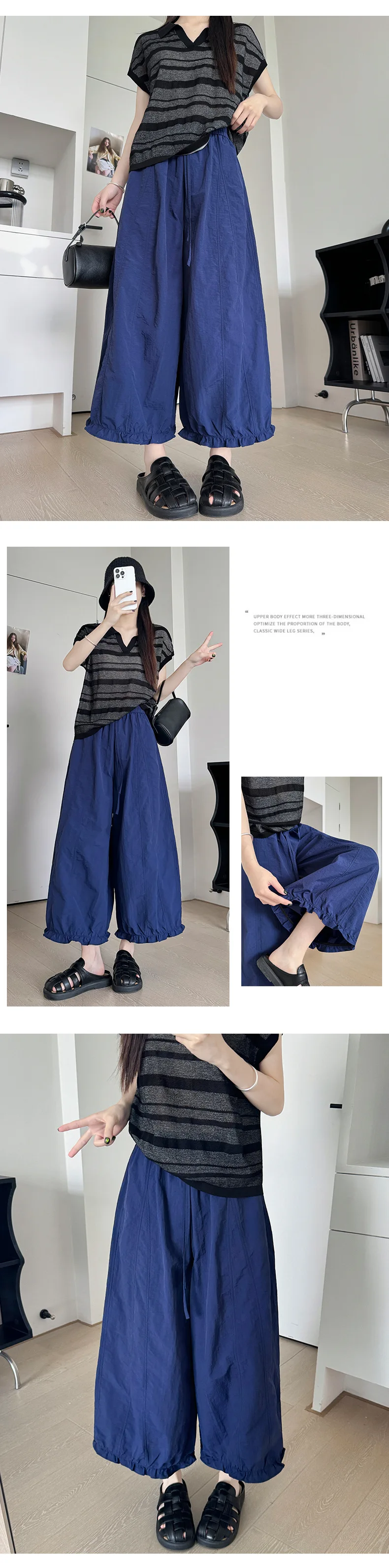 Korean Fashion Ruffles Lantern Pants Woman Summer Loose Ankle Length Wide-leg Trousers Women Solid Elastic Waist Casual Pants