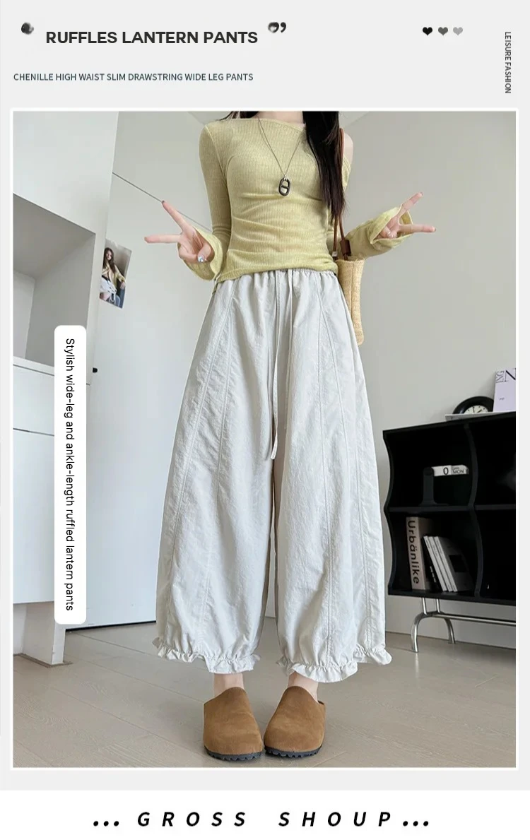 Korean Fashion Ruffles Lantern Pants Woman Summer Loose Ankle Length Wide-leg Trousers Women Solid Elastic Waist Casual Pants