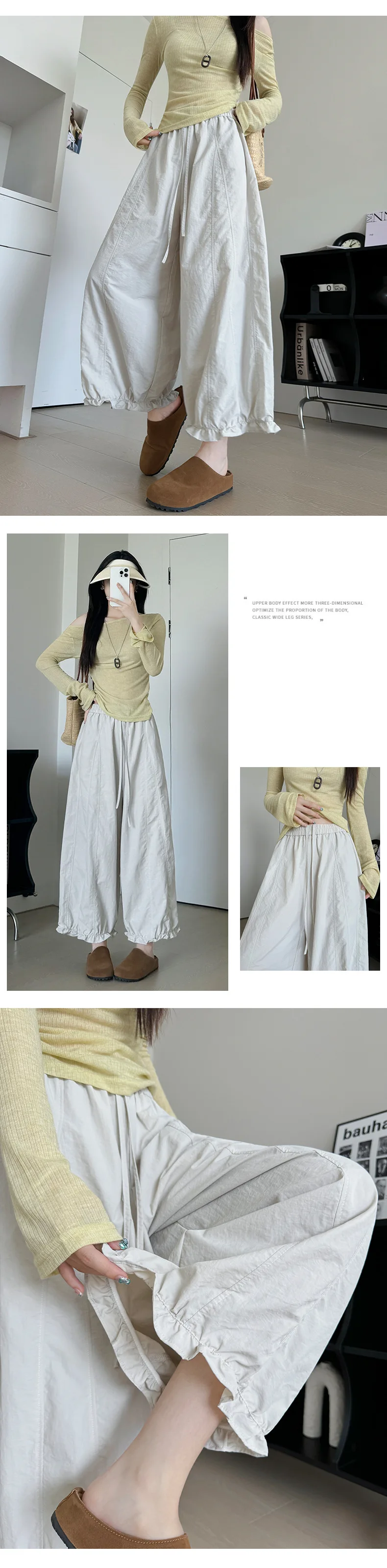 Korean Fashion Ruffles Lantern Pants Woman Summer Loose Ankle Length Wide-leg Trousers Women Solid Elastic Waist Casual Pants