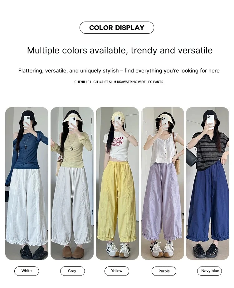 Korean Fashion Ruffles Lantern Pants Woman Summer Loose Ankle Length Wide-leg Trousers Women Solid Elastic Waist Casual Pants