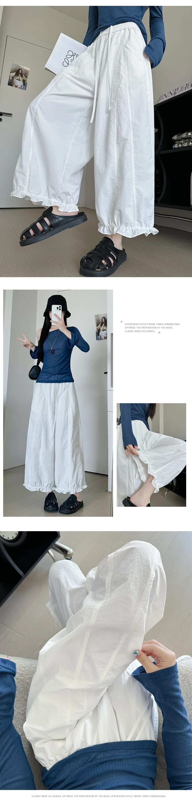 Korean Fashion Ruffles Lantern Pants Woman Summer Loose Ankle Length Wide-leg Trousers Women Solid Elastic Waist Casual Pants