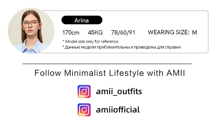 AMII Minimalist 2024 Winter Women's Garland Letter Embroidered Polished High-waisted Micro-flared Pants Casual Trousers 12424076