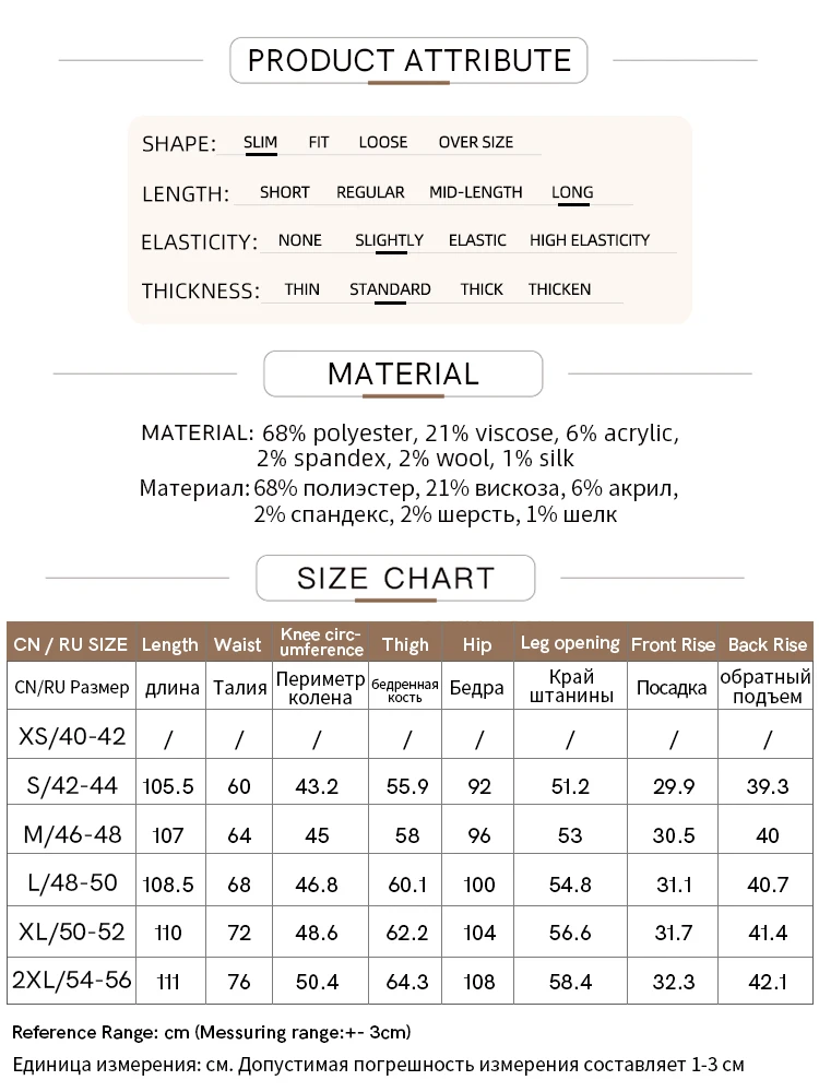 AMII Minimalist 2024 Winter Women's Garland Letter Embroidered Polished High-waisted Micro-flared Pants Casual Trousers 12424076