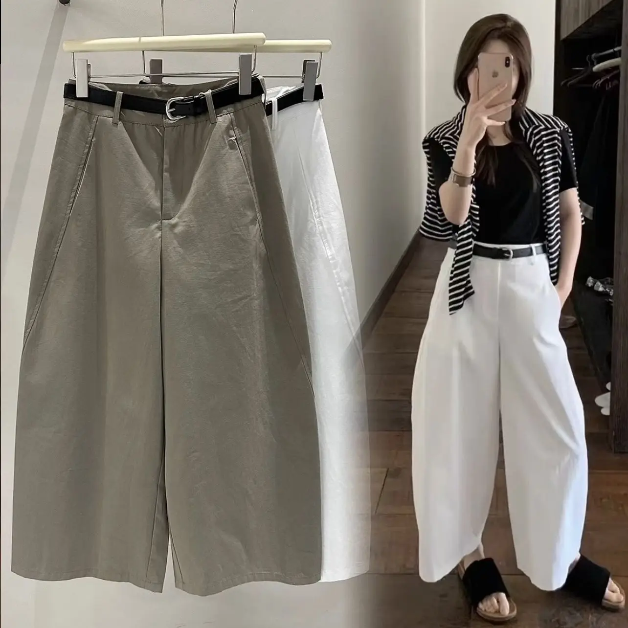2026 Spring/summer Korean Fashion 9-inch Wide Leg Pants For Women High Waist Simple Balloon Pants Versatile Casual Pants
