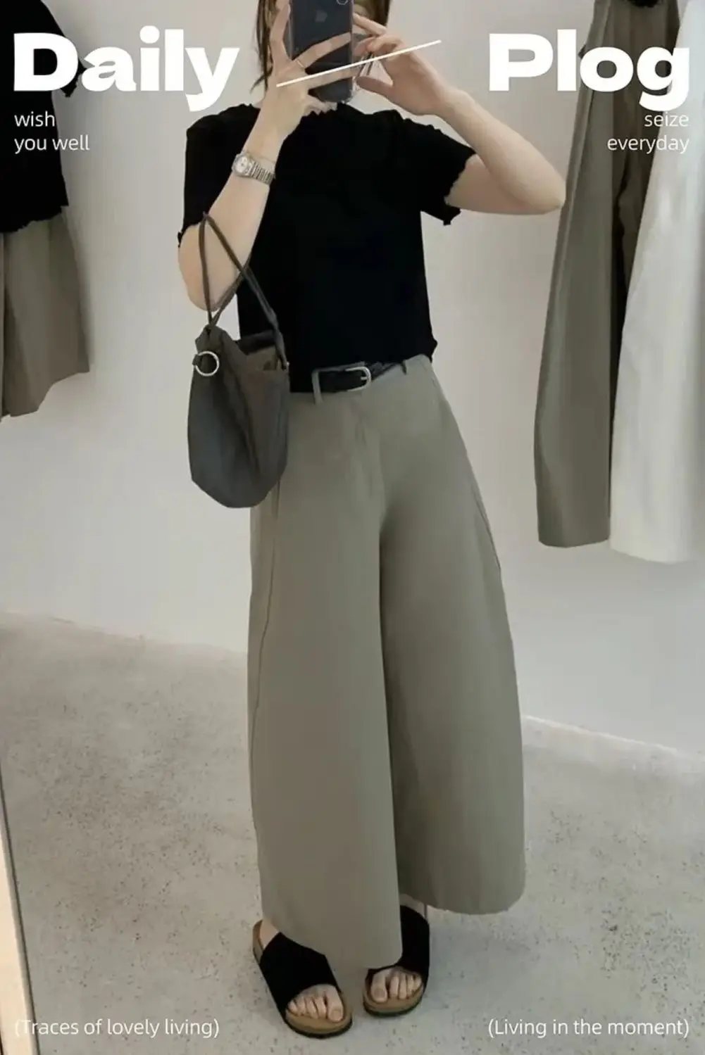 2026 Spring/summer Korean Fashion 9-inch Wide Leg Pants For Women High Waist Simple Balloon Pants Versatile Casual Pants