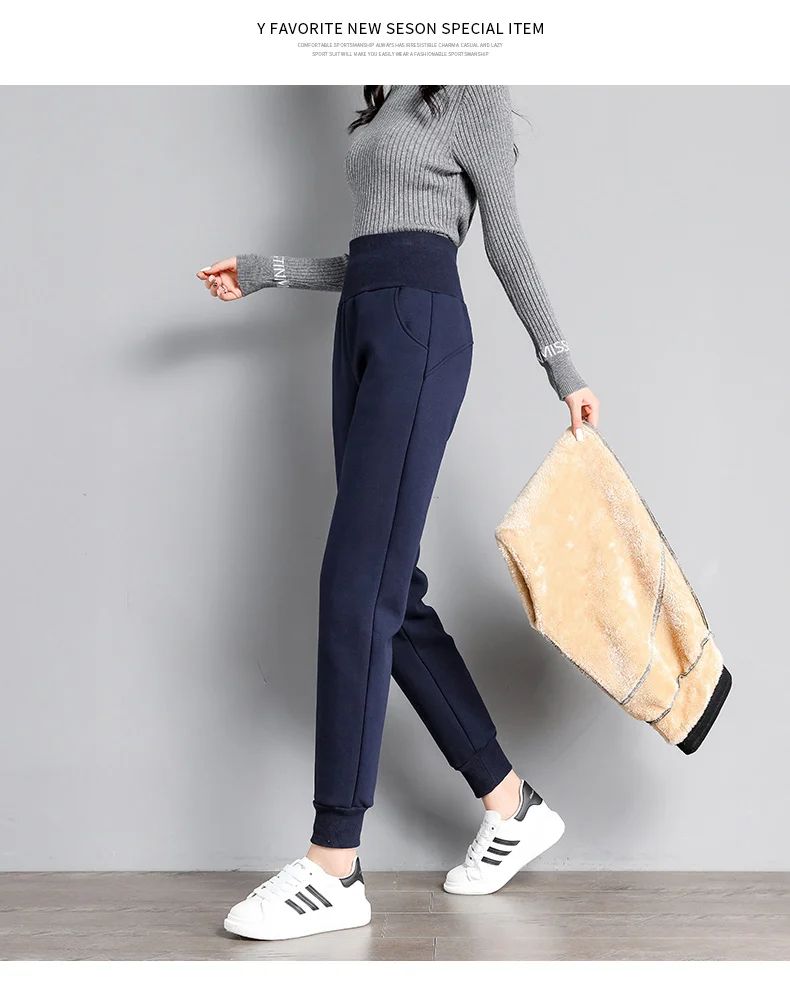 PELEDRESS Women Thick Warm Winter Harem Pants Casual Loose Korean Style Sweatpants High Waist Joggers Female Cashmere Trousers