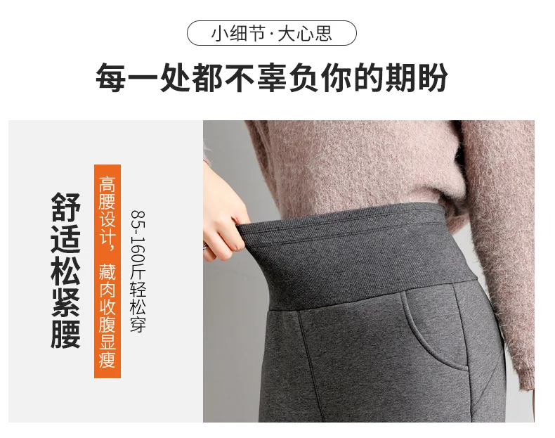PELEDRESS Women Thick Warm Winter Harem Pants Casual Loose Korean Style Sweatpants High Waist Joggers Female Cashmere Trousers