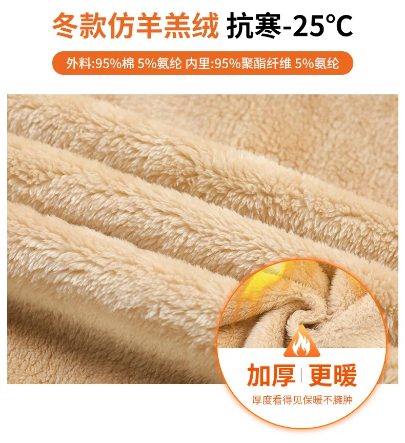 PELEDRESS Women Thick Warm Winter Harem Pants Casual Loose Korean Style Sweatpants High Waist Joggers Female Cashmere Trousers