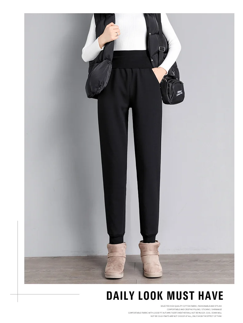 PELEDRESS Women Thick Warm Winter Harem Pants Casual Loose Korean Style Sweatpants High Waist Joggers Female Cashmere Trousers